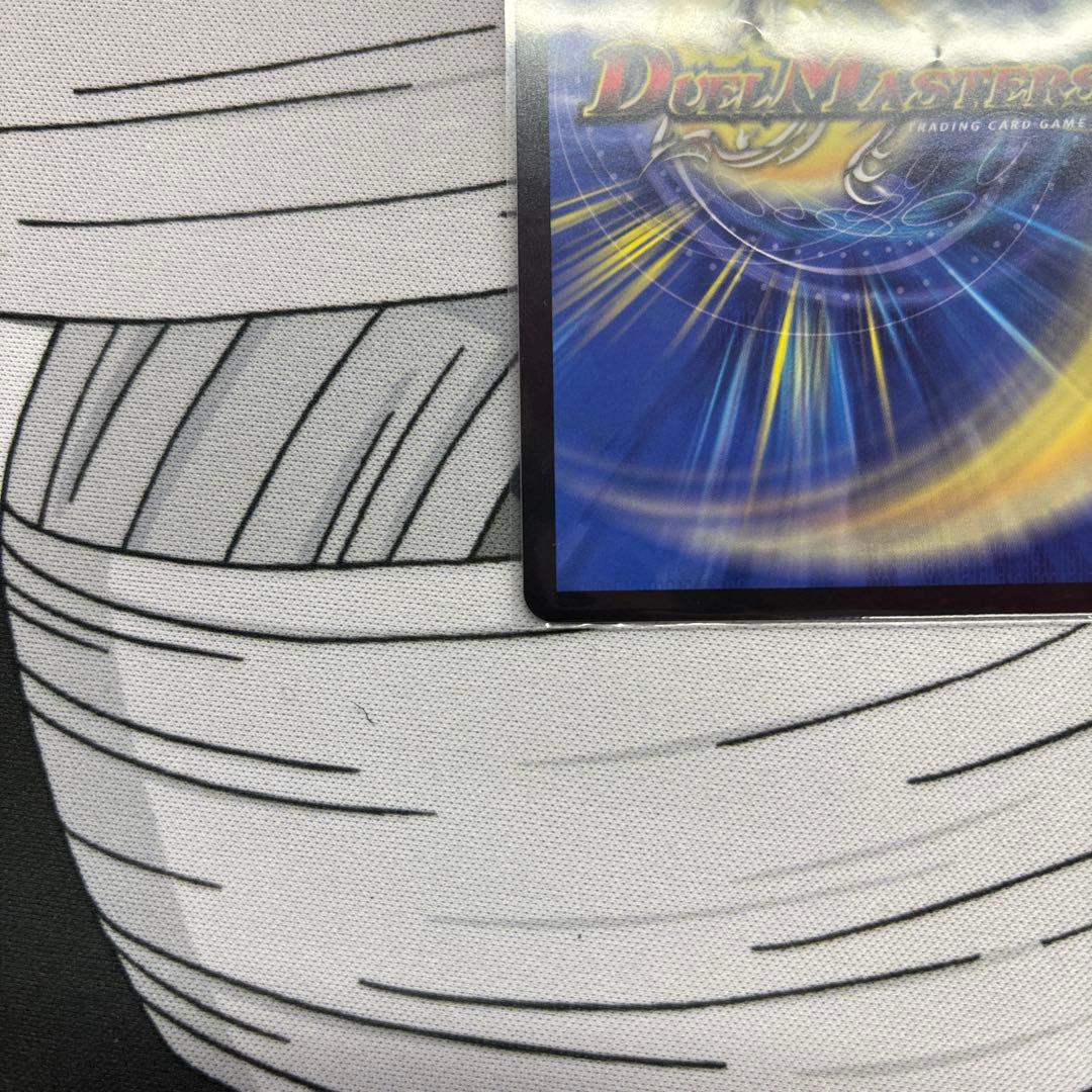 悪魔聖霊　ジェミニアス　サイン入り　シークレット