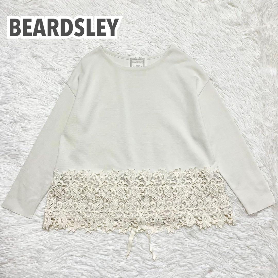 BEARDSLEY ビアズリー カットソー　裾レース