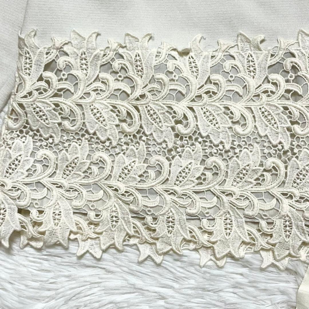 BEARDSLEY ビアズリー カットソー　裾レース