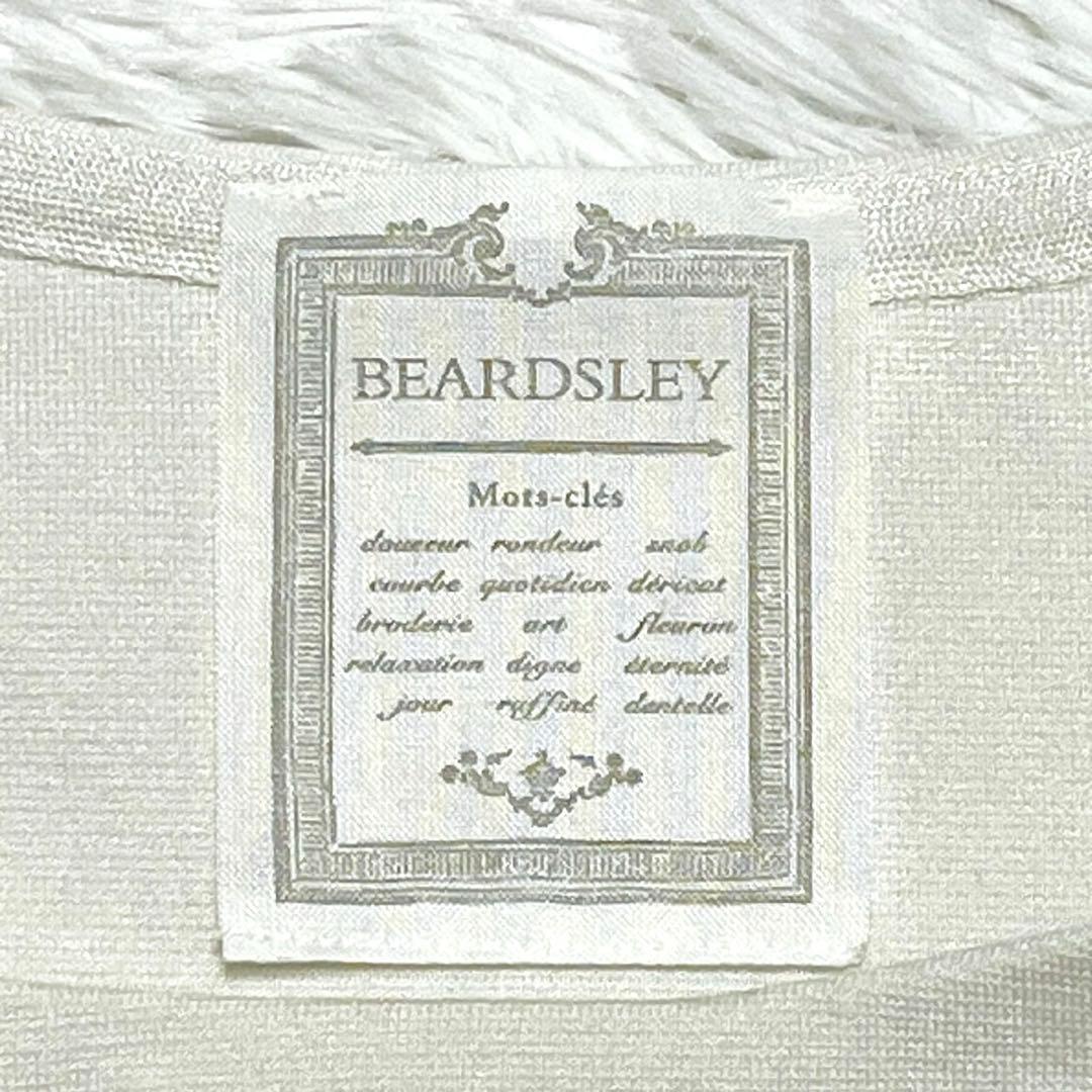 BEARDSLEY ビアズリー カットソー　裾レース