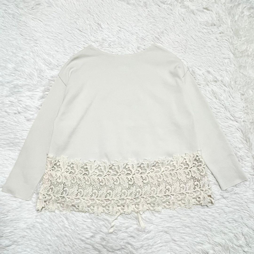 BEARDSLEY ビアズリー カットソー　裾レース