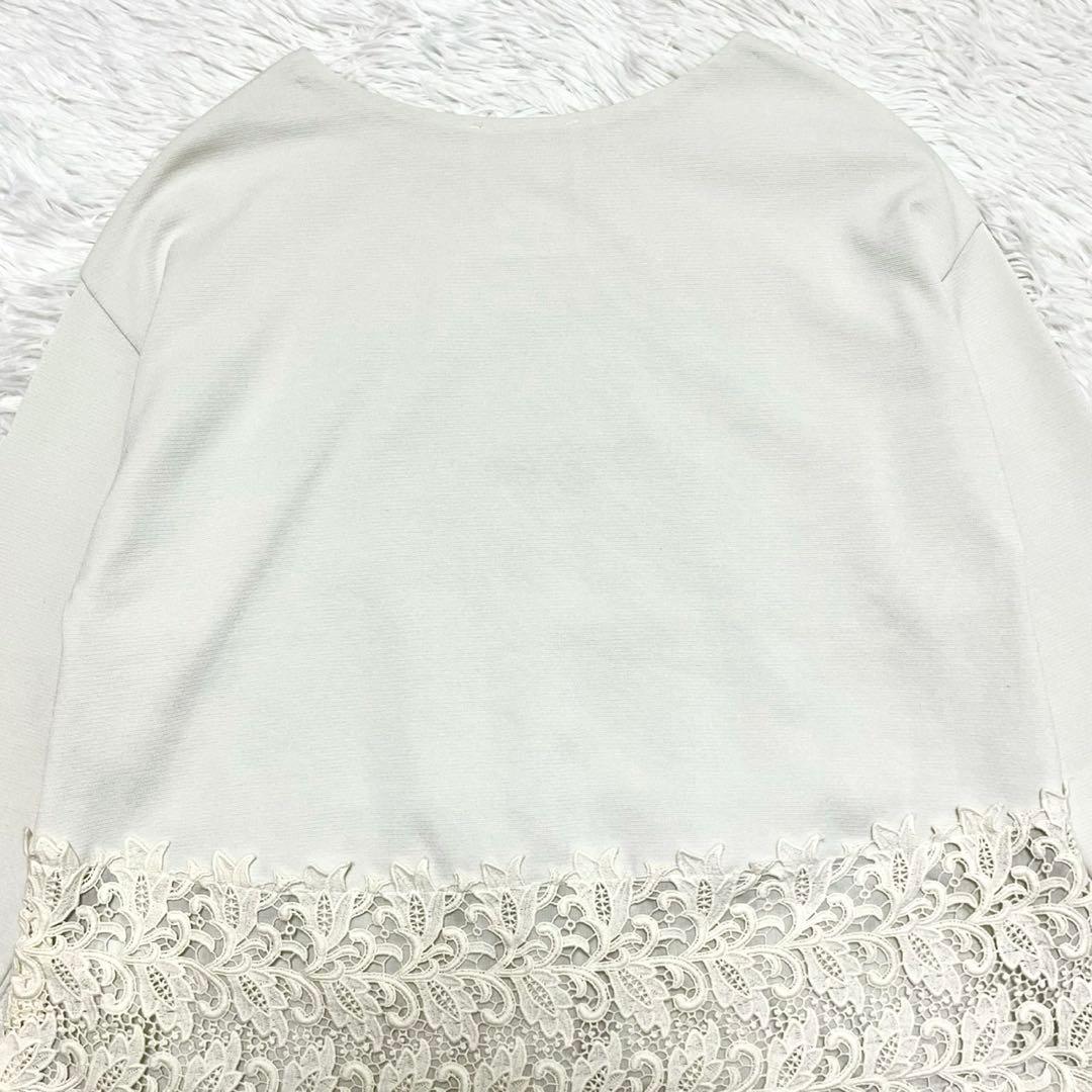 BEARDSLEY ビアズリー カットソー　裾レース