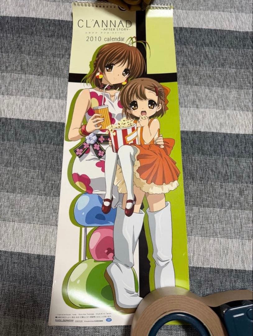 【京アニ正規品・レア】CLANNAD-クラナド- 2010年度スリムカレンダー
