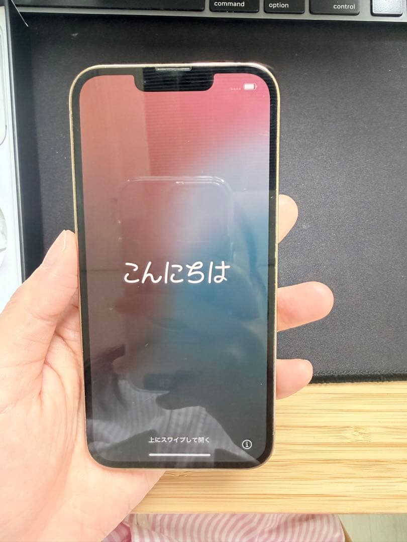 iPhone 13 Pro 512g ゴールド