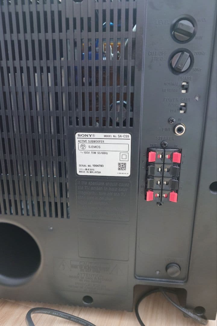 SONY SA-CS9 サブウーファー 箱 説明書など付き