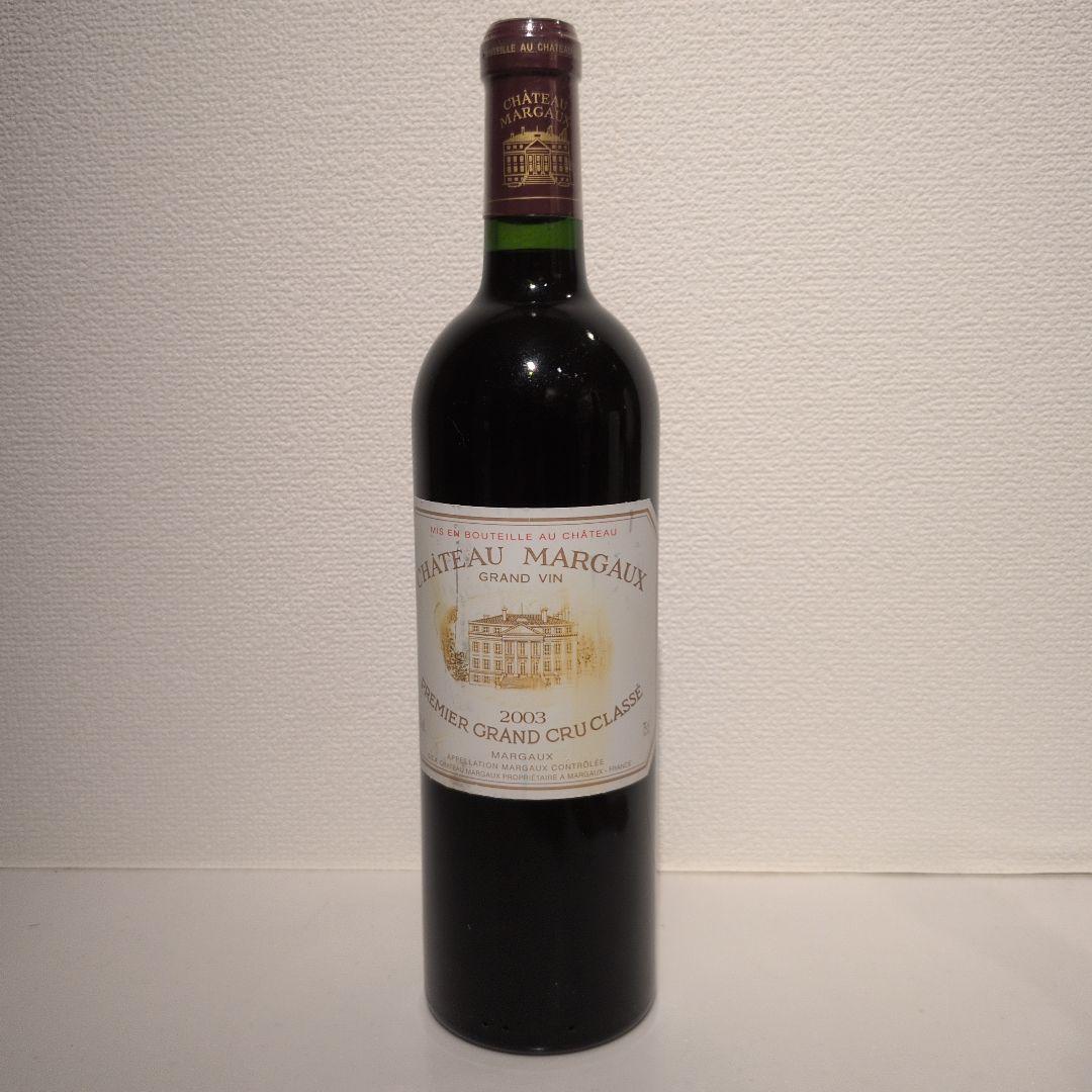 Château Margaux 2003 1er シャトー・マルゴー