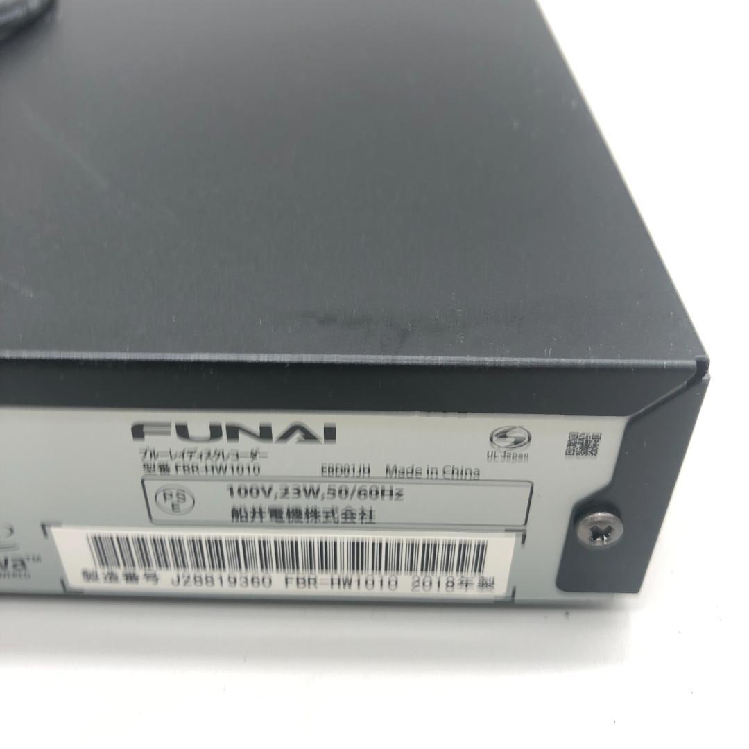 FUNAI　フナイ　ブルーレイディスクレコーダー　FBR-HW1010　18 D