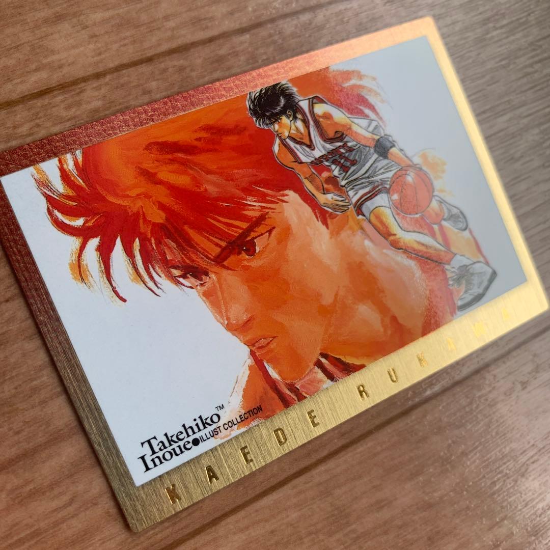 スラムダンク 流川楓 カードダスマスターズ SP2 キラ カード