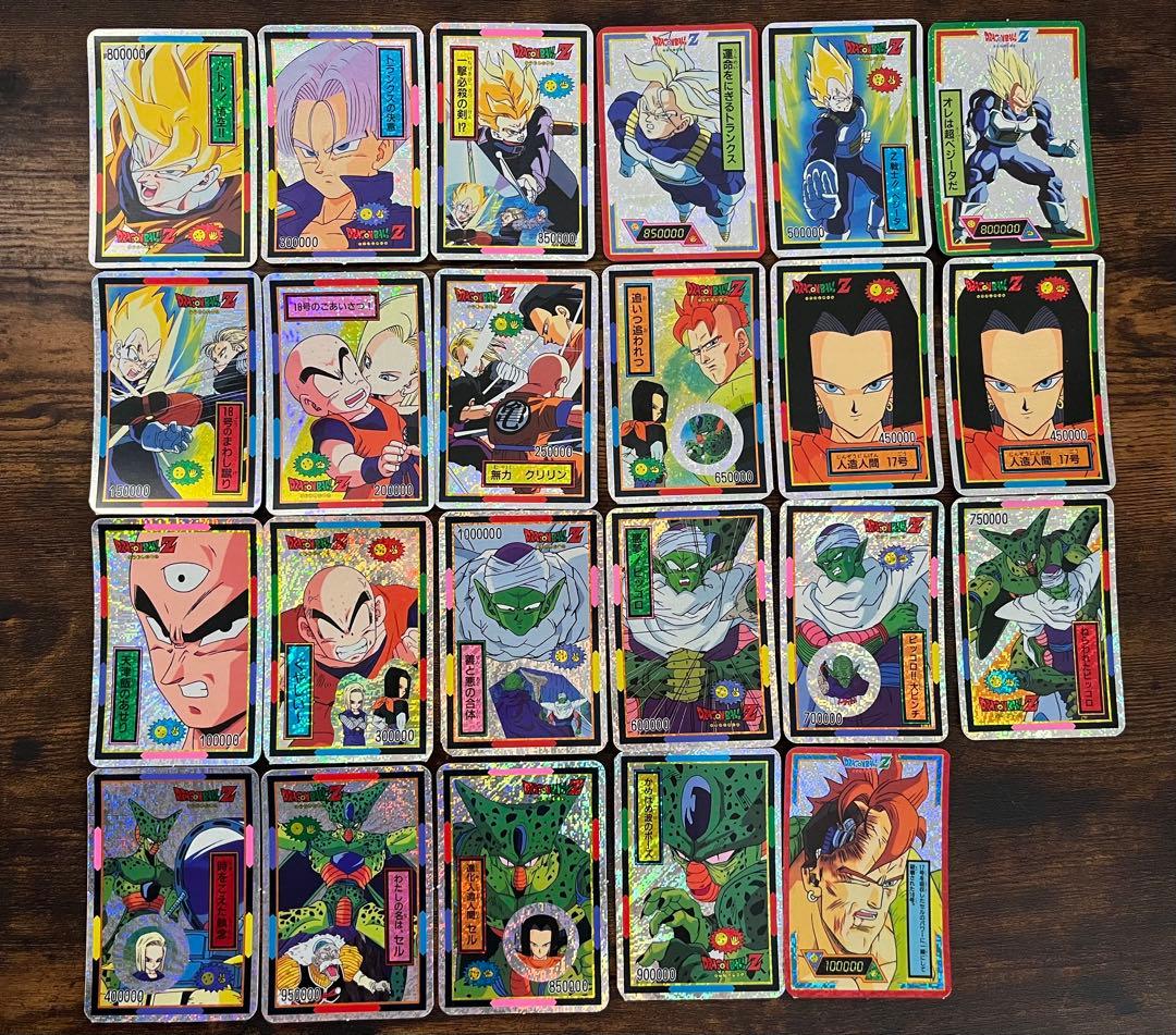 ドラゴンボール 両面プロマイド ジャンボカード じゃんけん　23枚　山勝