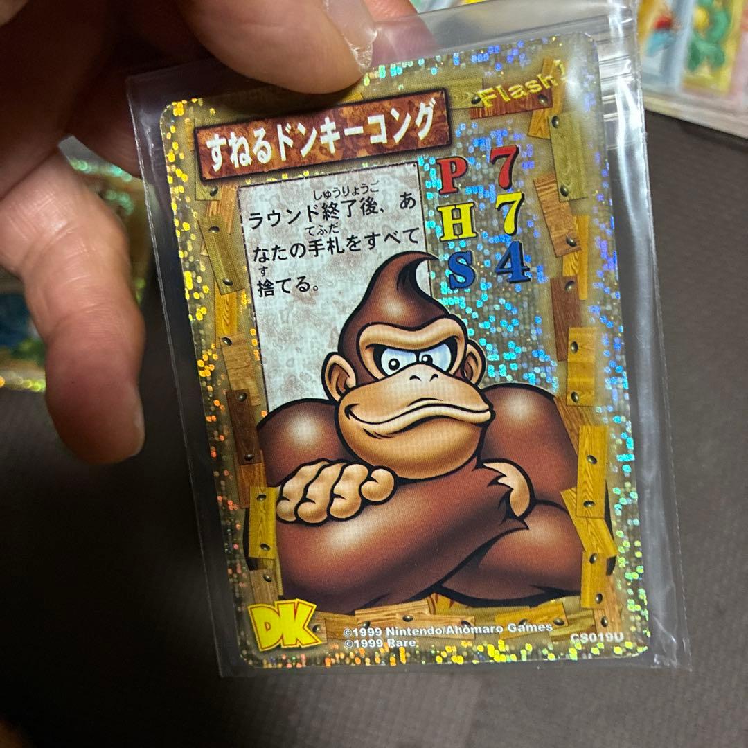 ‼️超希少ドンキーコングカードゲーム　スターターパックセットキラカード2枚他63枚
