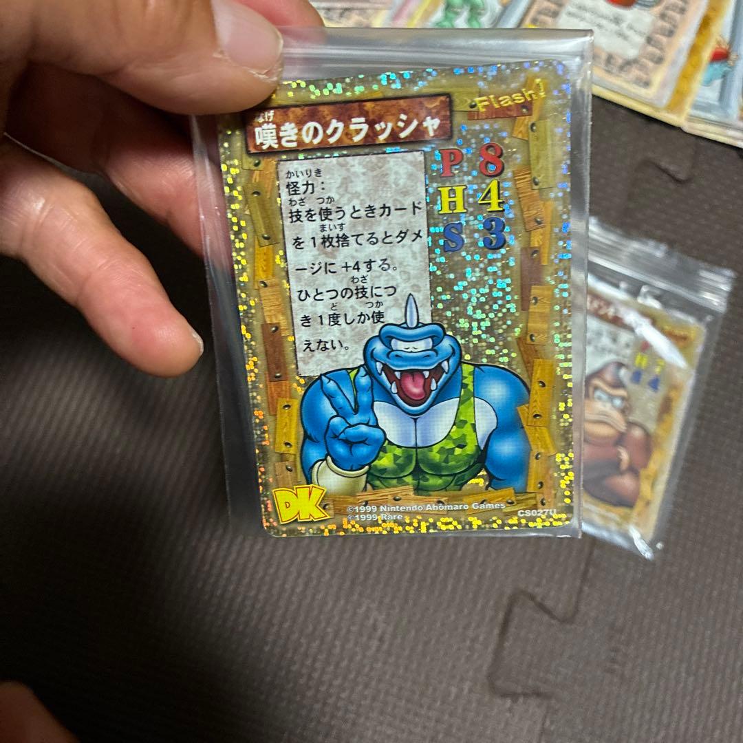 ‼️超希少ドンキーコングカードゲーム　スターターパックセットキラカード2枚他63枚