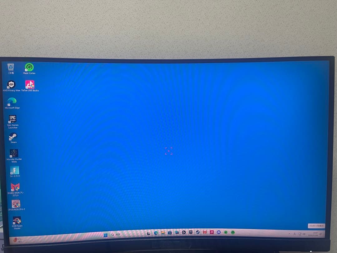 MSI G24C6 E2 湾曲モニター