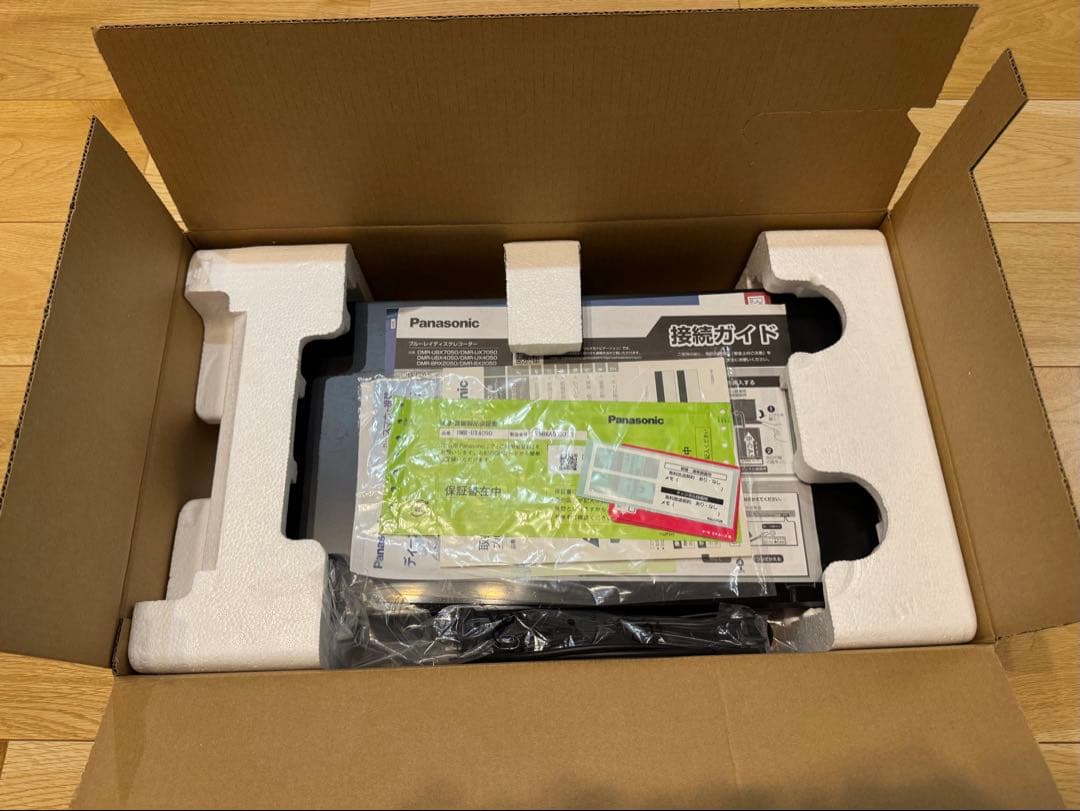 【値下げしました】Panasonic DMR-UX4050 ブルーレイレコーダー