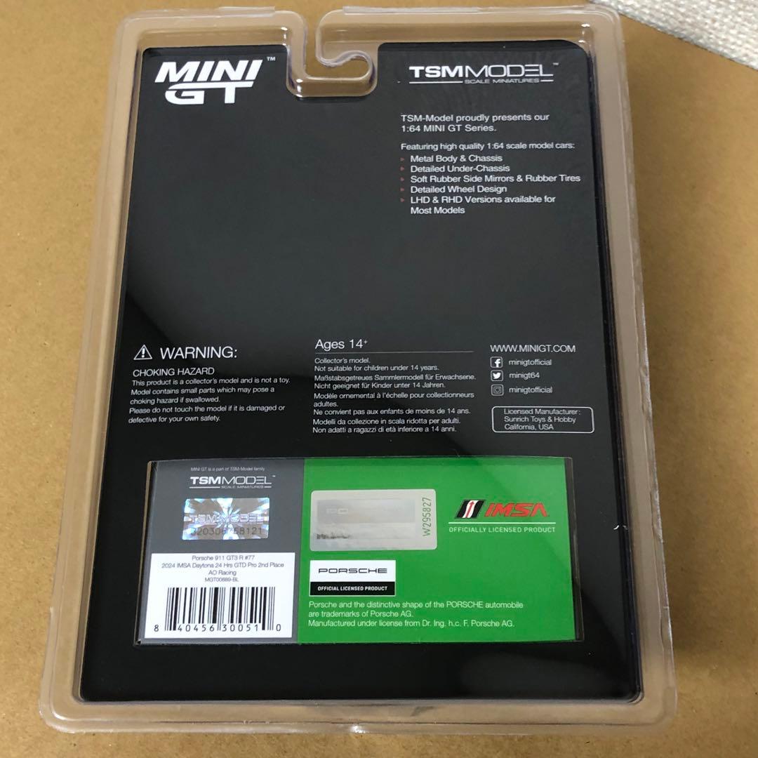 MINI GT ミニGT 889　PORSCHE 911 GT3 R　#77
