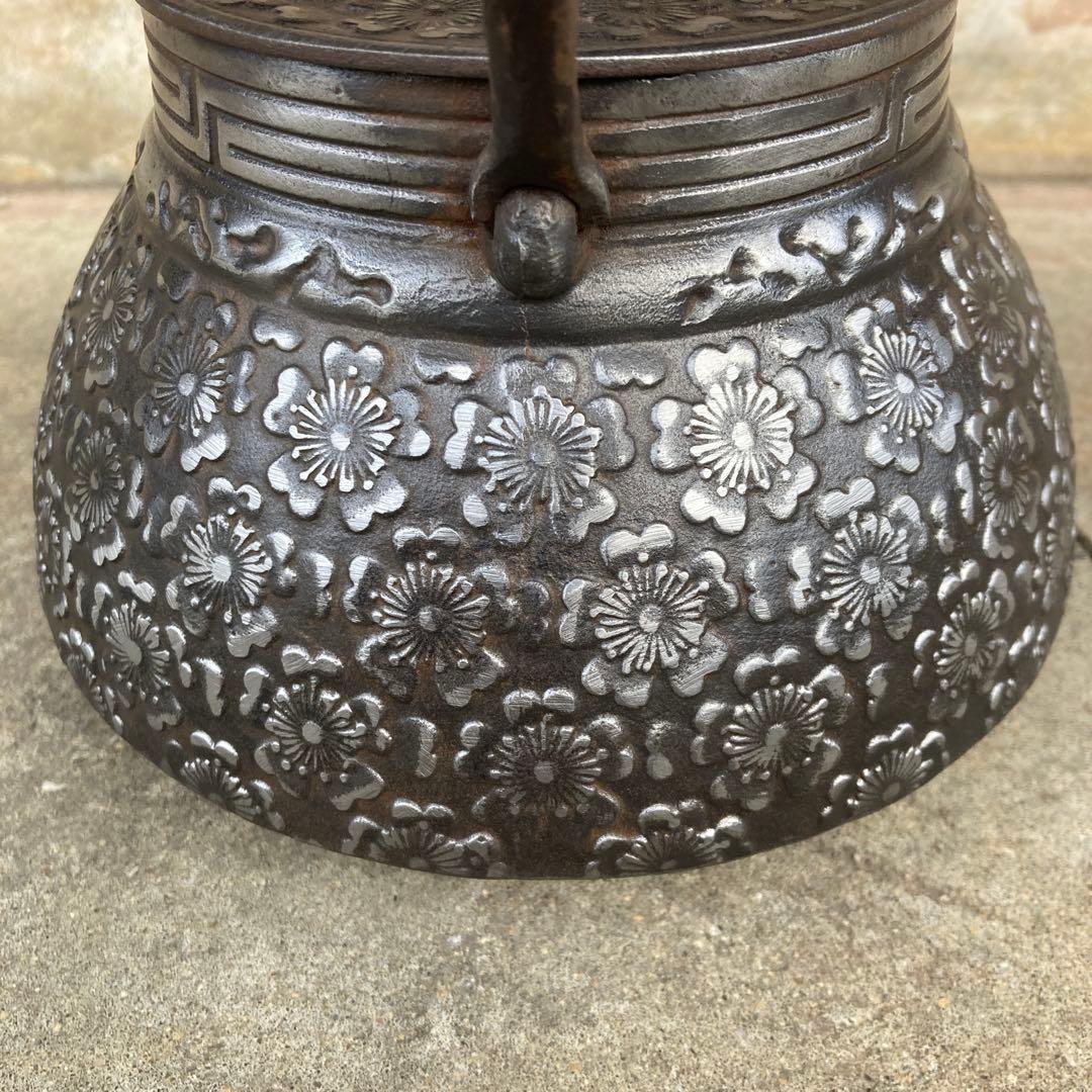 南部名人　桜満開在名鉄瓶