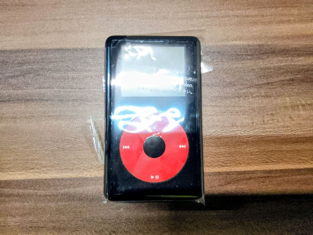 ジャンク APPLE iPod U2 スペシャルエディション MA127J/A