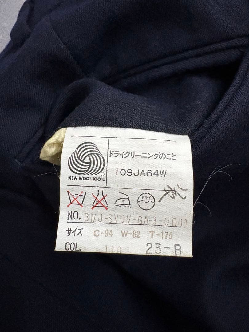 パンツ 90s J.PRESS wide wool slacks dark navy