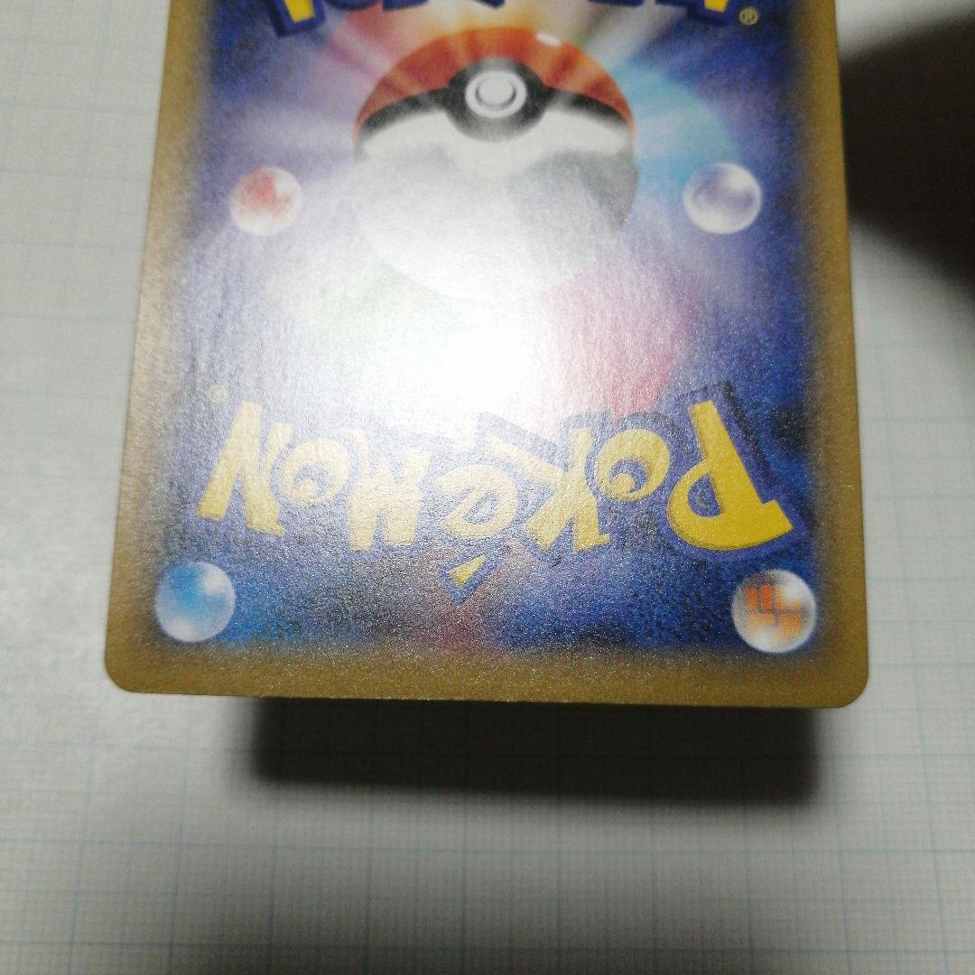 ポケモンカード　ブラッキー　25th　オールナイトパーティ　プロモ