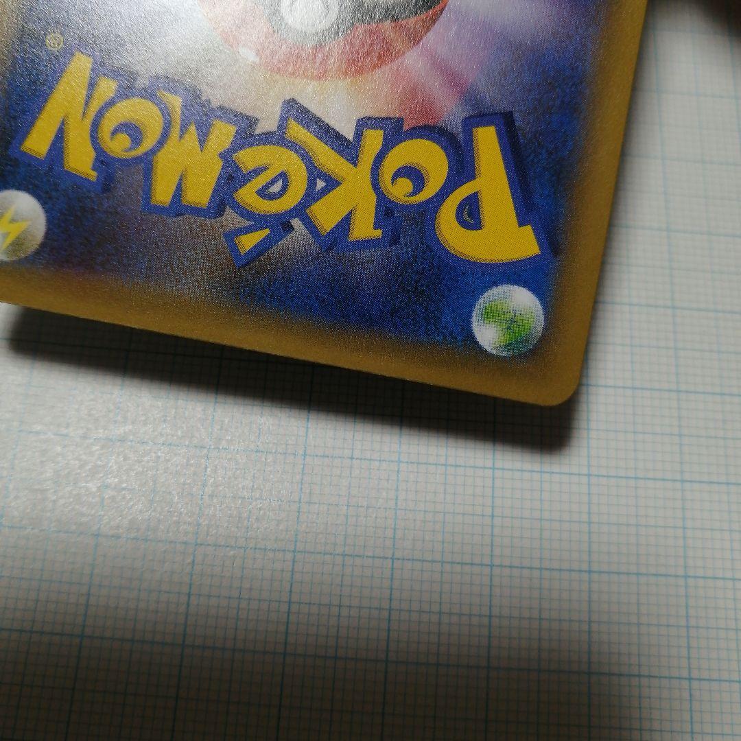 ポケモンカード　ブラッキー　25th　オールナイトパーティ　プロモ