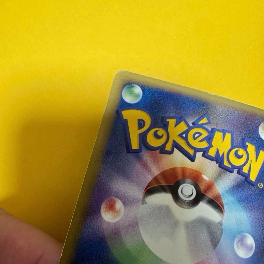 ブ*読様 ポケモンカード 金の空銀の海 エーフィ 傷大