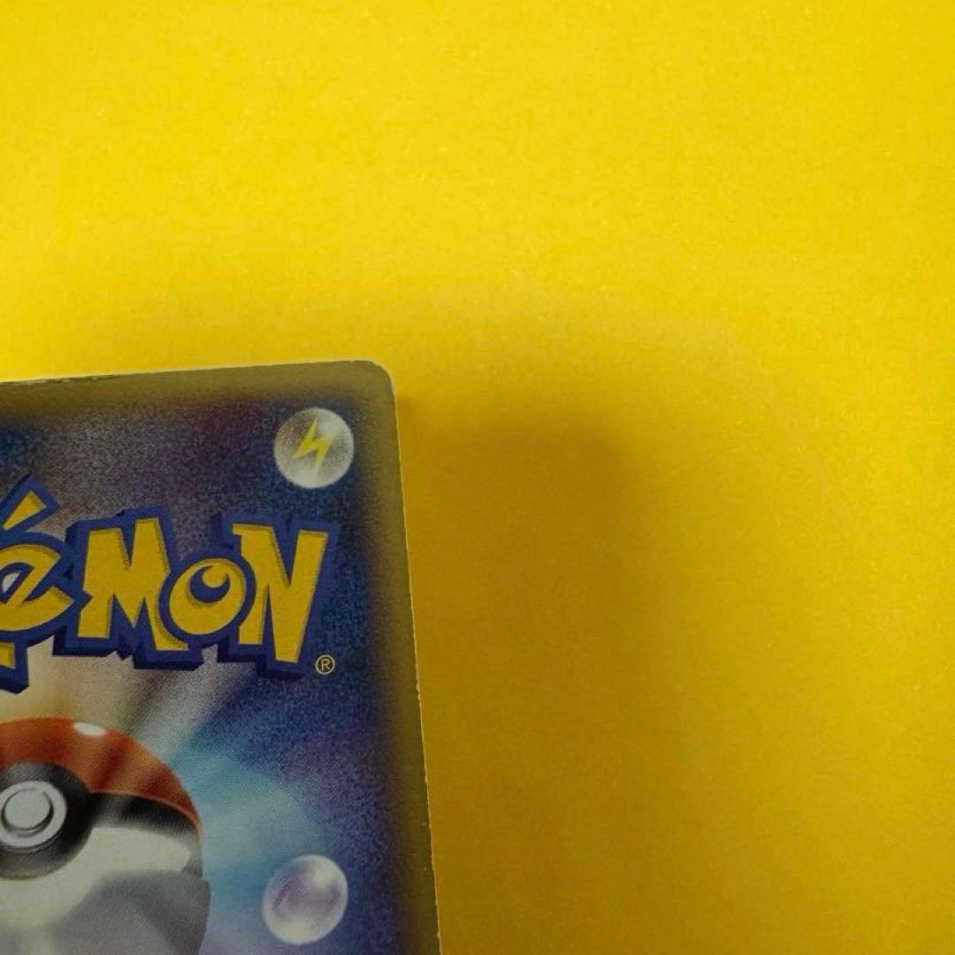 ブ*読様 ポケモンカード 金の空銀の海 エーフィ 傷大