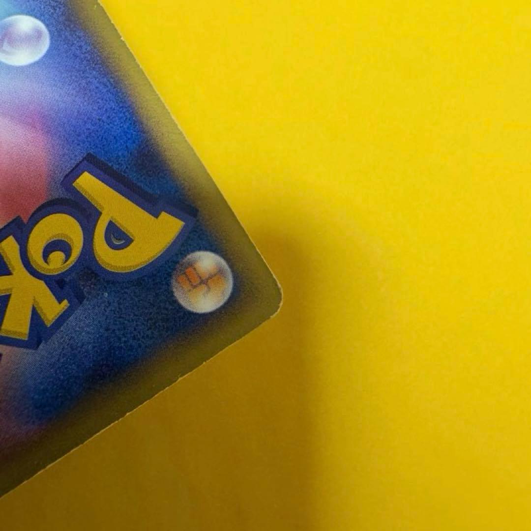 ブ*読様 ポケモンカード 金の空銀の海 エーフィ 傷大