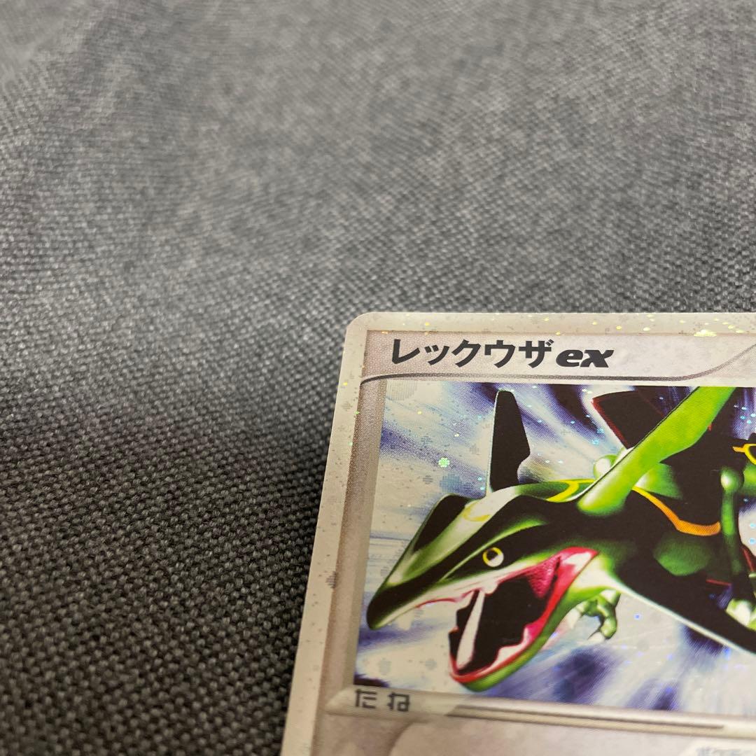 レックウザ ex スパイラルグロウ ドラゴンバースト