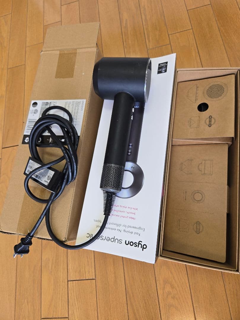 【正常動作品】ダイソンsupersonicヘアドライヤー