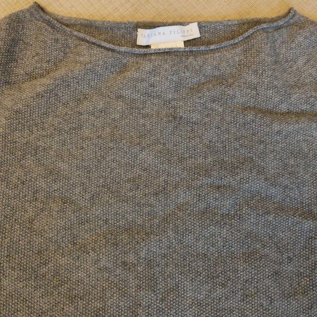 【専用】FABIANA FILIPPI 七分袖ひざ丈ワンピース 42S