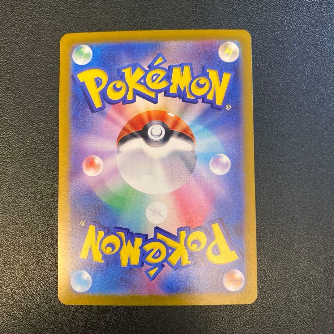 ポケモンカード・テラスタルフェス ニンフィアex SAR