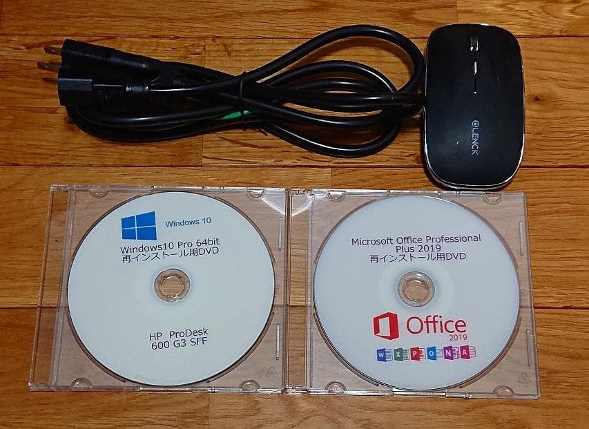 ＨＰ i5 GT1030搭載ゲーム・4k動画視聴や事務作業にもWin11は最新！