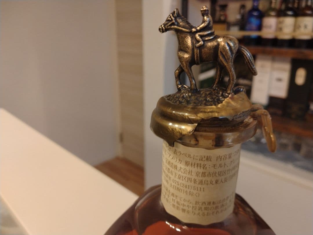 ブラントン シングルバレル