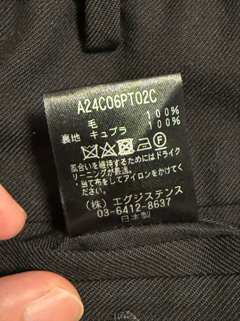 Markaware ダブルプリーツトラウザー ウールサバイバルクロス 黒 1