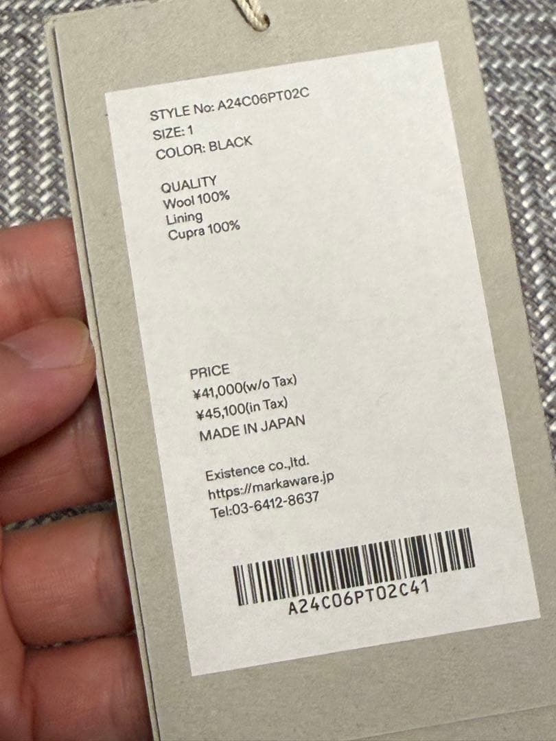 Markaware ダブルプリーツトラウザー ウールサバイバルクロス 黒 1