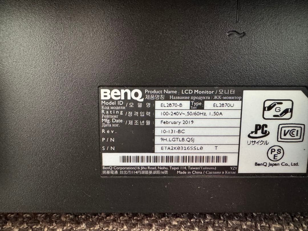 ［むぅめるく］BenQ el2870uモニター　4k 60fps 土台なし