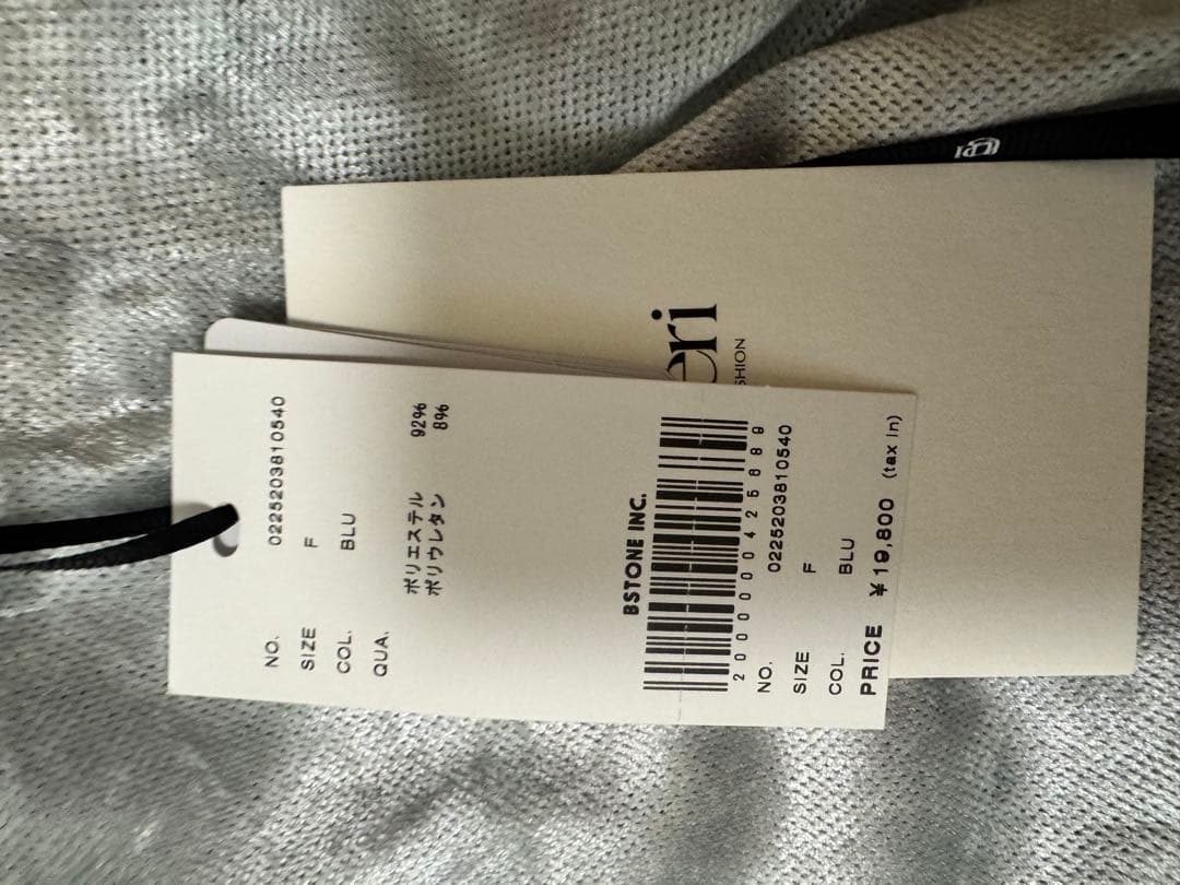 Amerivintage ロングトップス