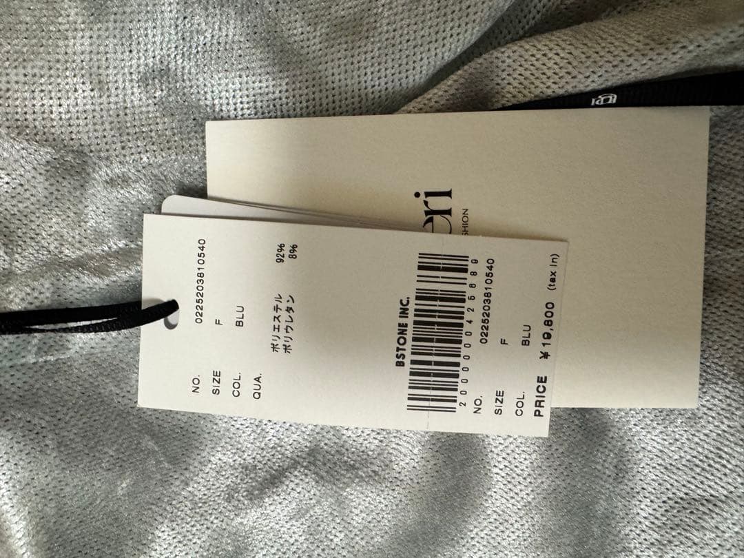 Amerivintage ロングトップス