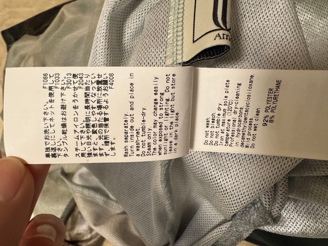 Amerivintage ロングトップス