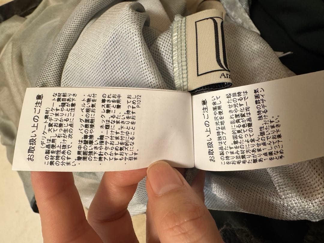 Amerivintage ロングトップス