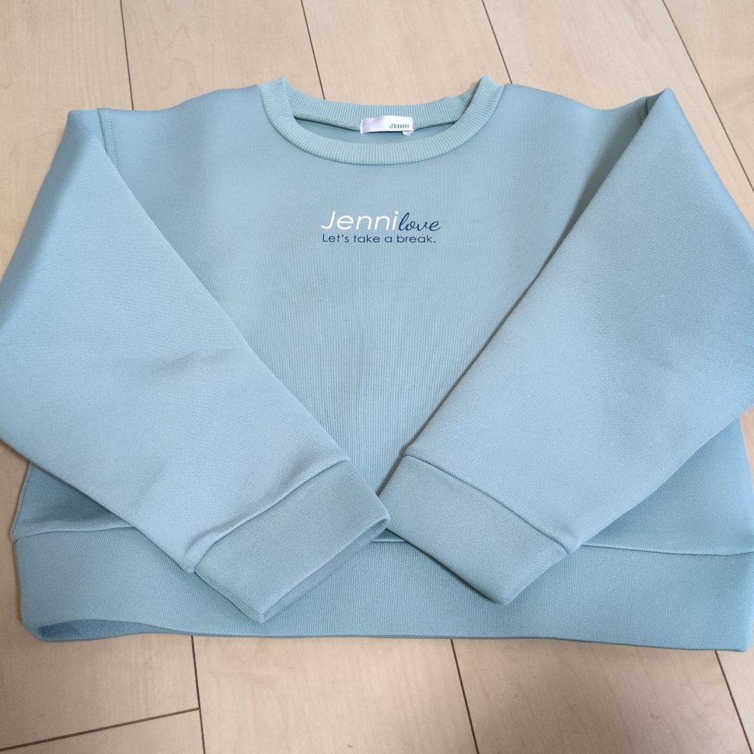 いぐとも　ジェニーラブ　130〜140センチ　まとめ売り22枚