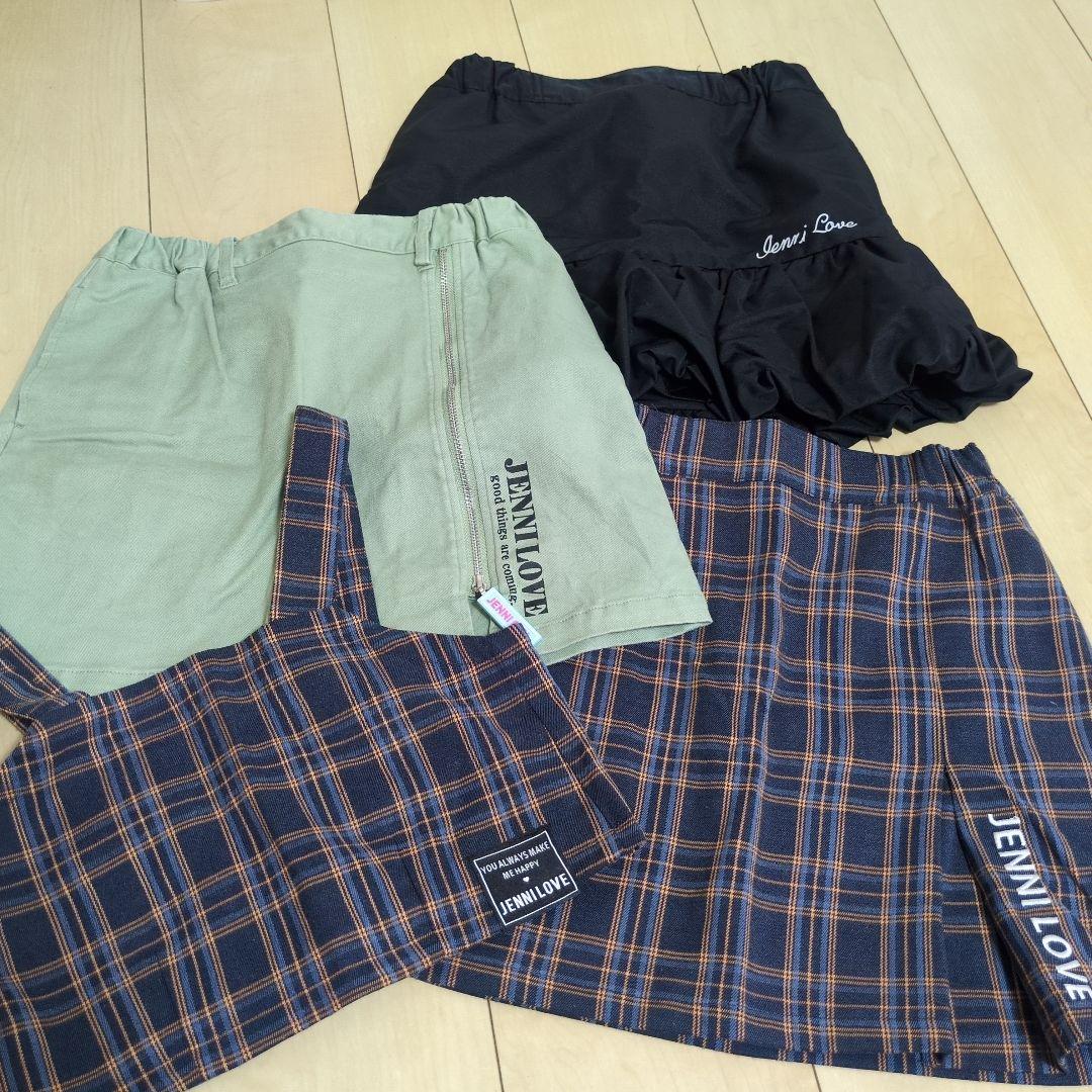 いぐとも　ジェニーラブ　130〜140センチ　まとめ売り22枚