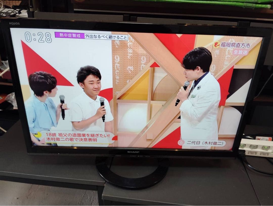 SHARP AQUOS LC-24K30 24インチ液晶テレビ