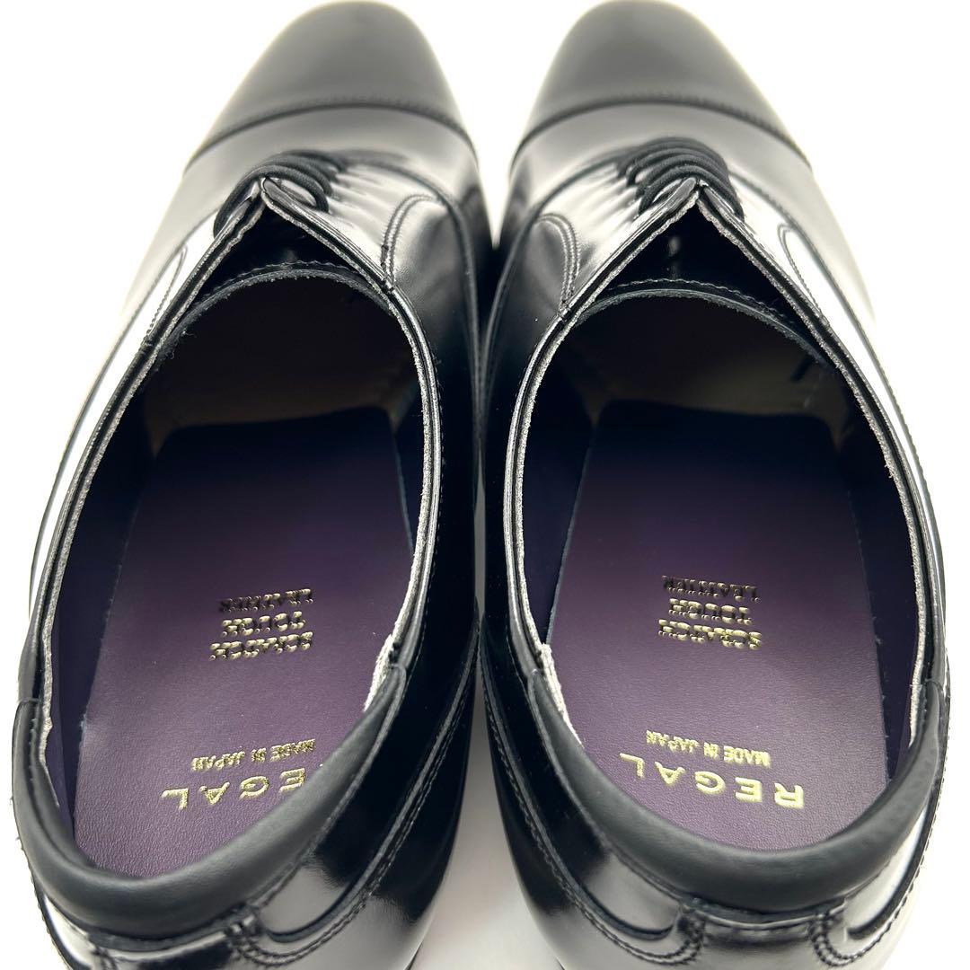未使用✨ REGAL 【25.5㎝】 31TR ビジネス スクラッチタフレザー