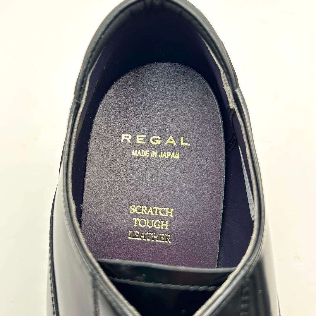 未使用✨ REGAL 【25.5㎝】 31TR ビジネス スクラッチタフレザー