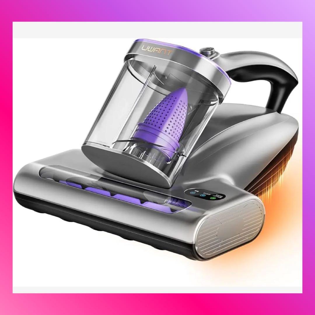 布団クリーナー 布団掃除機 18KPa強力吸引 65℃熱風乾燥 UV除菌