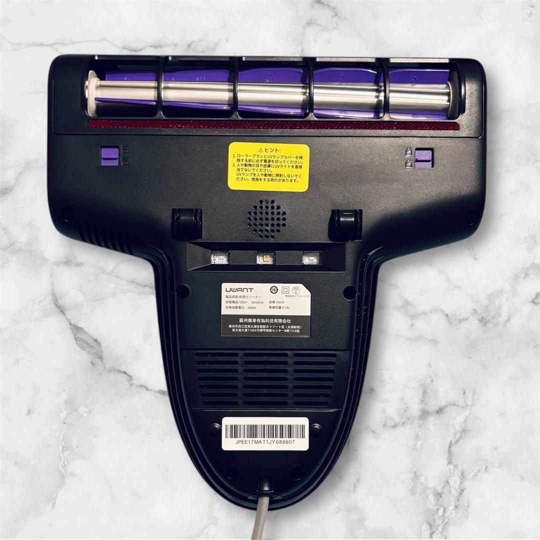 布団クリーナー 布団掃除機 18KPa強力吸引 65℃熱風乾燥 UV除菌