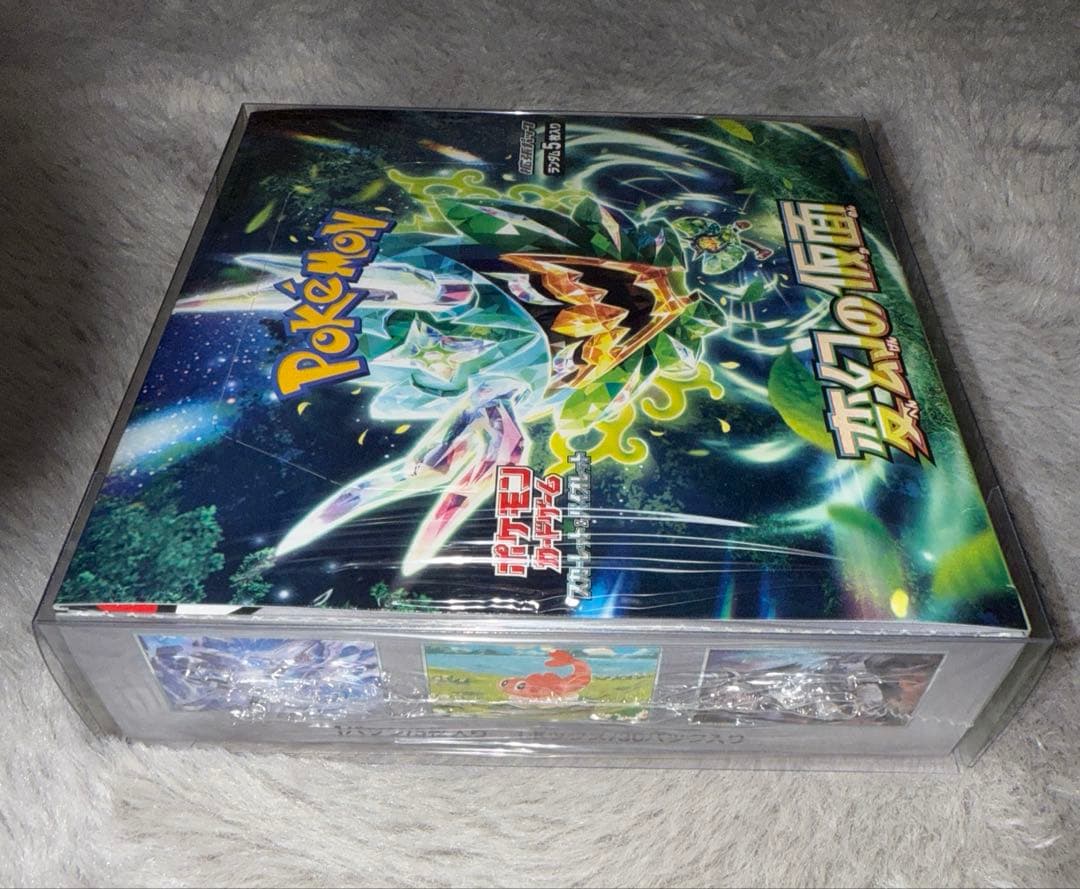 基*す様 ポケカ VSTAR ユニバース 変幻の仮面 シュリンク付きボックス 計