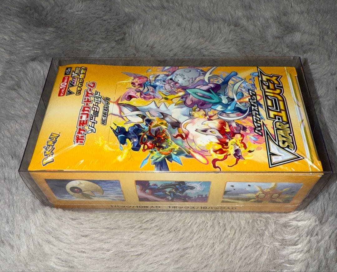 基*す様 ポケカ VSTAR ユニバース 変幻の仮面 シュリンク付きボックス 計