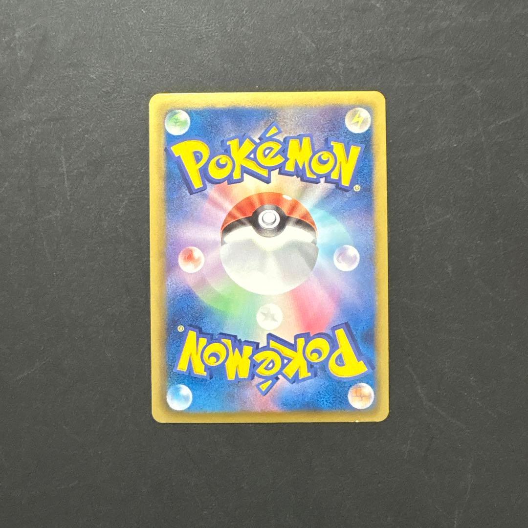 ポケモンカード　エンテイEX SR BW4 ダークラッシュ 070/069