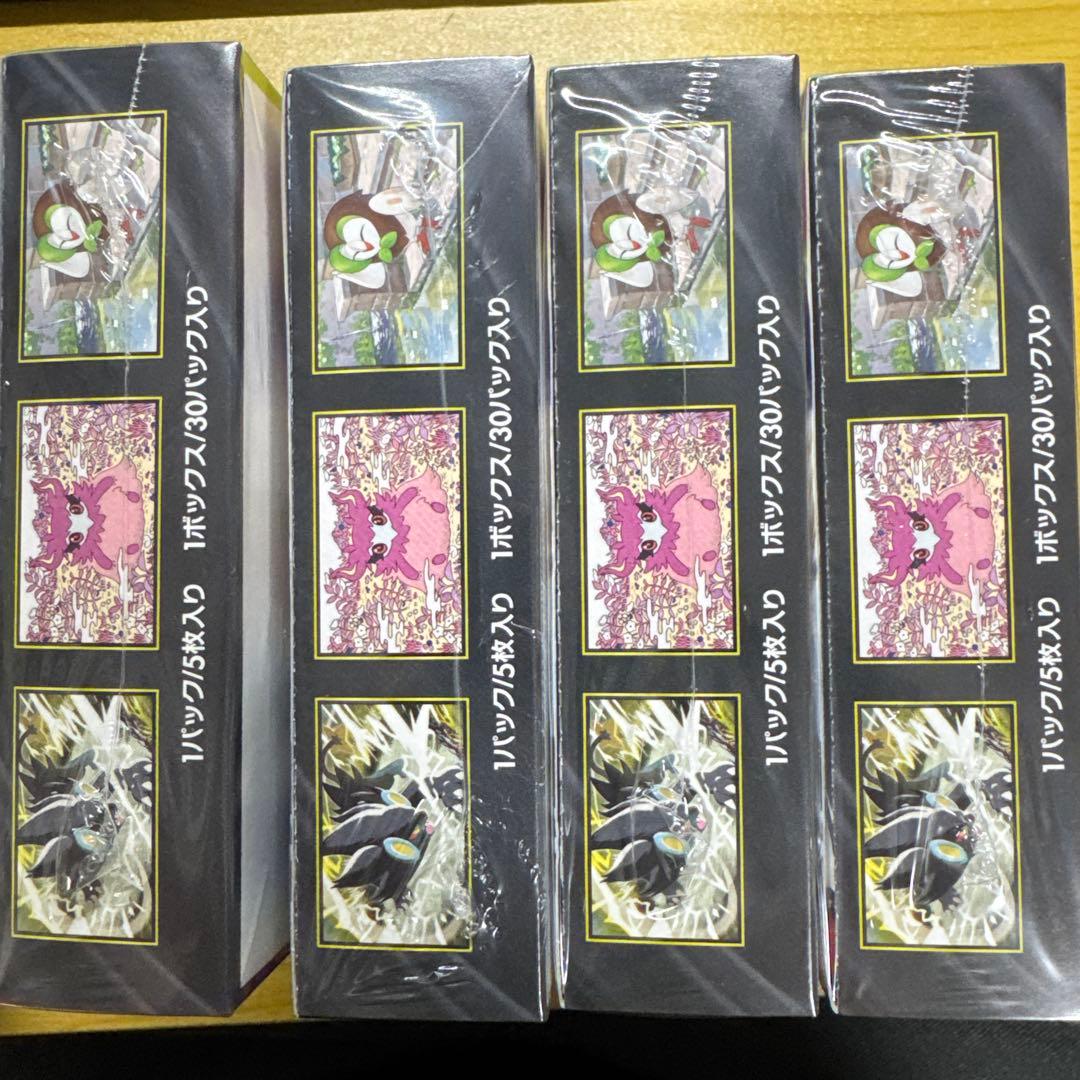 ポケモンカードゲーム ムニキスゼロ 4box